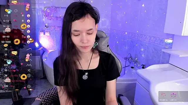 Emily Strikeee online show from 23, 11, 2025