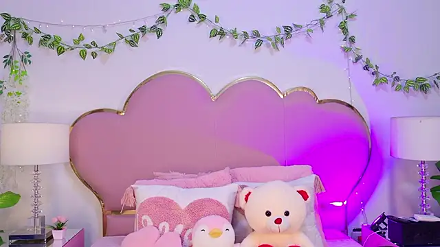 NahiaraReina online show from 5, 2, 2026