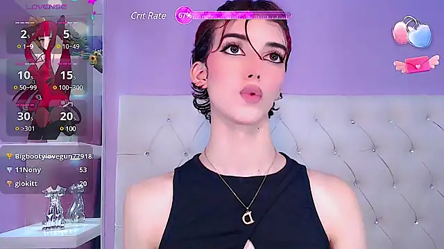 Babyaleja online show from 8, 2, 2025