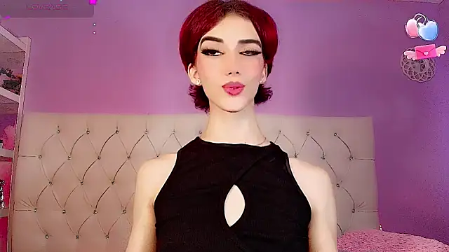 Babyaleja online show from 28, 2, 2025