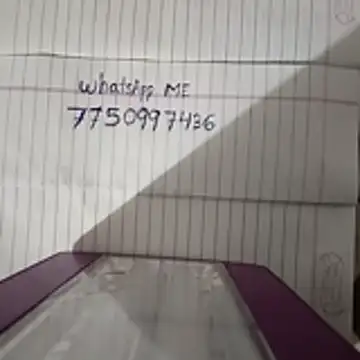 riteshika online show from 3, 12, 2025