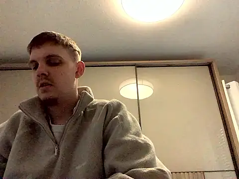 neilho1 online show from 14, 1, 2026