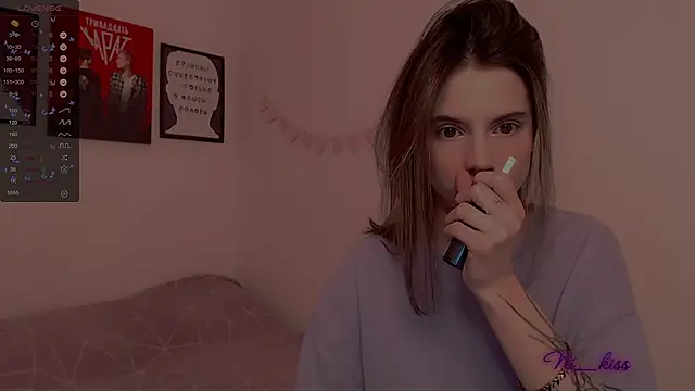 Snapshot of _ni_kiss chatting on 18, 2, 2025 ni kiss online show from 18, 2, 2025