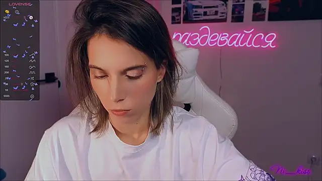 Snapshot of _ni_kiss chatting on 24, 9, 2025 ni kiss online show from 24, 9, 2025