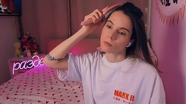 Snapshot of _ni_kiss chatting on 12, 1, 2026 ni kiss online show from 12, 1, 2026