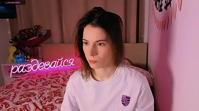 Snapshot of _ni_kiss chatting on 6, 2, 2026 ni kiss online show from 6, 2, 2026