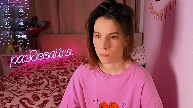 Snapshot of _ni_kiss chatting on 8, 2, 2026 ni kiss online show from 8, 2, 2026