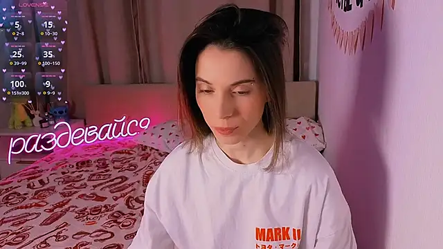 Snapshot of _ni_kiss chatting on 9, 2, 2026 ni kiss online show from 9, 2, 2026