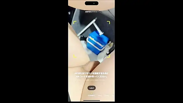 Im IVE LOVE online show from 2, 1, 2025