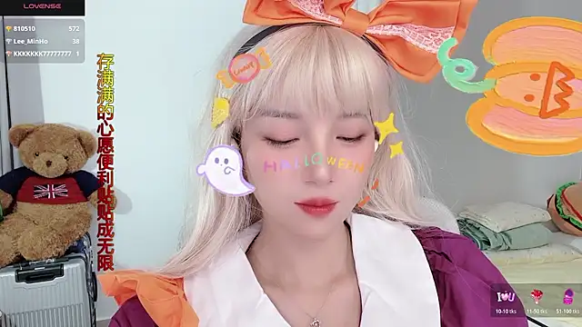 AnAn-520 online show from 31, 10, 2025