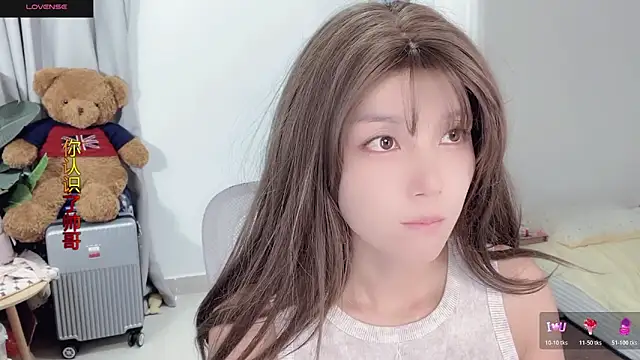 AnAn-520 online show from 10, 11, 2025