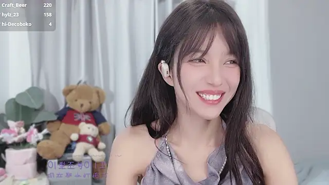 AnAn-520 online show from 17, 12, 2025