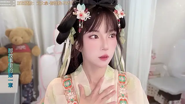 AnAn-520 online show from 14, 4, 2026