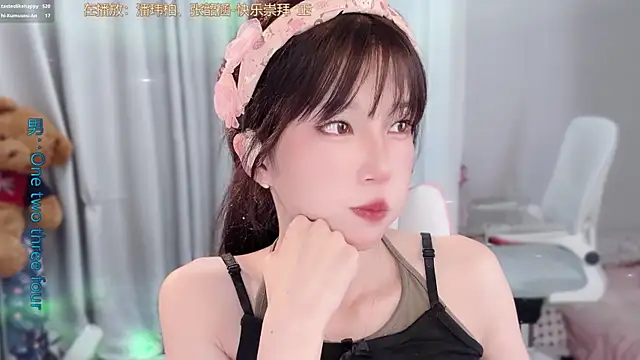 Snapshot of AnAn-520 chatting on 17, 4, 2026 AnAn-520 online show from 17, 4, 2026
