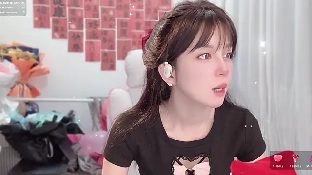 Snapshot of AnAn-520 chatting on 23, 4, 2026 AnAn-520 online show from 23, 4, 2026