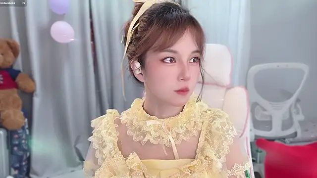 Snapshot of AnAn-520 chatting on 30, 4, 2026 AnAn-520 online show from 30, 4, 2026