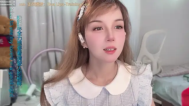 Snapshot of AnAn-520 chatting on 6, 5, 2026 AnAn-520 online show from 6, 5, 2026