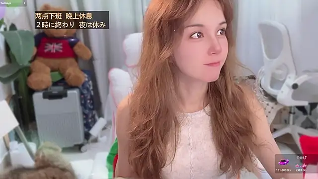 Snapshot of AnAn-520 chatting on 8, 5, 2026 AnAn-520 online show from 8, 5, 2026