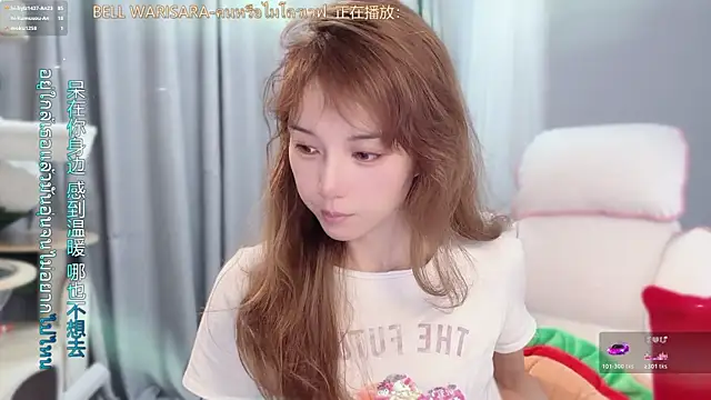 Snapshot of AnAn-520 chatting on 26, 5, 2026 AnAn-520 online show from 26, 5, 2026