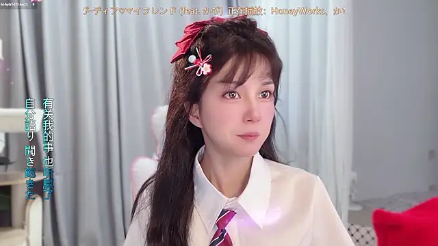 Snapshot of AnAn-520 chatting on 31, 5, 2026 AnAn-520 online show from 31, 5, 2026