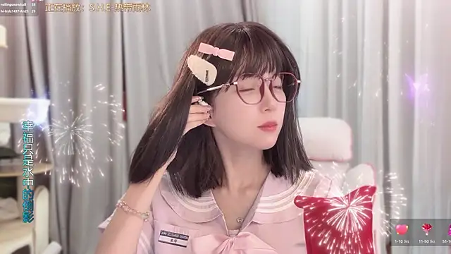 Snapshot of AnAn-520 chatting on 2, 6, 2026 AnAn-520 online show from 2, 6, 2026