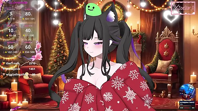 Snapshot of Antares_star chatting on 13, 12, 2024 Antares star online show from 13, 12, 2024