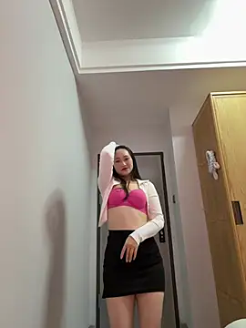 Snapshot of Lfeiji chatting on 15, 3, 2025 Lfeiji online show from 15, 3, 2025