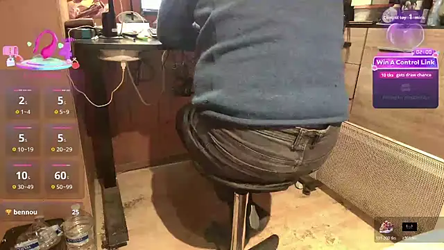 Snapshot of misteryman1956 chatting on 12, 4, 2026 misteryman1956 online show from 12, 4, 2026