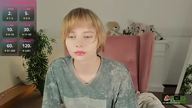 Snapshot of MirraBellanta chatting on 4, 7, 2026 MirraBellanta online show from 4, 7, 2026