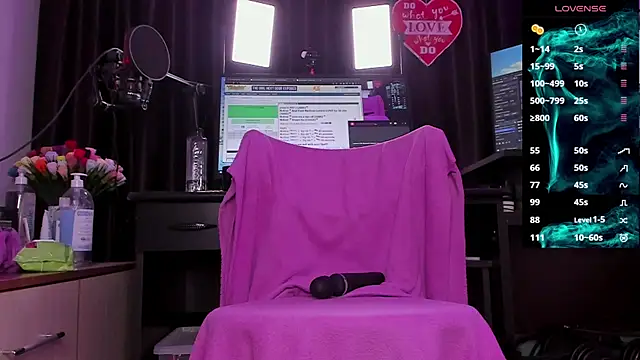 Snapshot of Raissa_sky26 chatting on 7, 12, 2024 Raissa sky26 online show from 7, 12, 2024