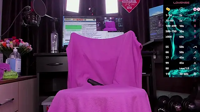 Snapshot of Raissa_sky26 chatting on 10, 12, 2024 Raissa sky26 online show from 10, 12, 2024