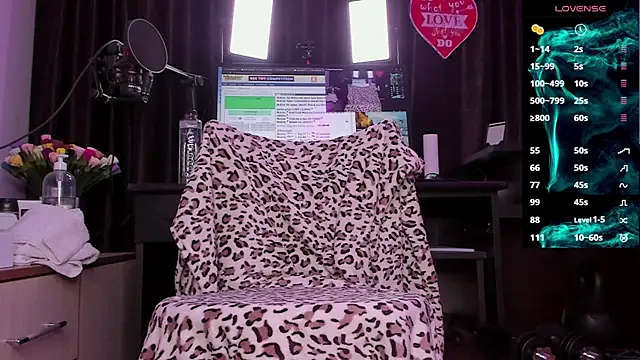 Snapshot of Raissa_sky26 chatting on 12, 2, 2025 Raissa sky26 online show from 12, 2, 2025
