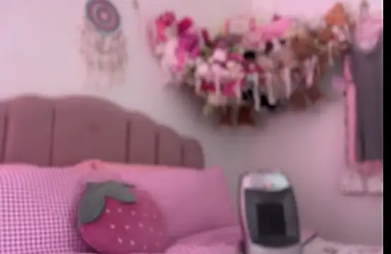 Snapshot of pinkie_piexx chatting on 14, 2, 2025 pinkie piexx online show from 14, 2, 2025