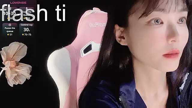 Snapshot of Ahrii_xia chatting on 7, 11, 2025 Ahrii xia online show from 7, 11, 2025