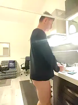 Snapshot of Coolandgang chatting on 12, 1, 2025 Coolandgang online show from 12, 1, 2025