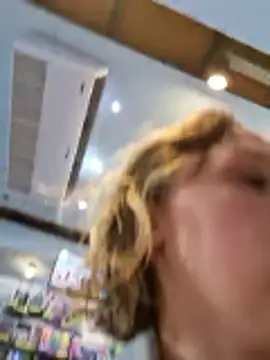 Public Katrisha online show from 12, 3, 2026