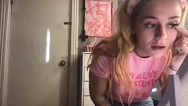 Snapshot of lexybabyxo chatting on 8, 1, 2026 lexybabyxo online show from 8, 1, 2026