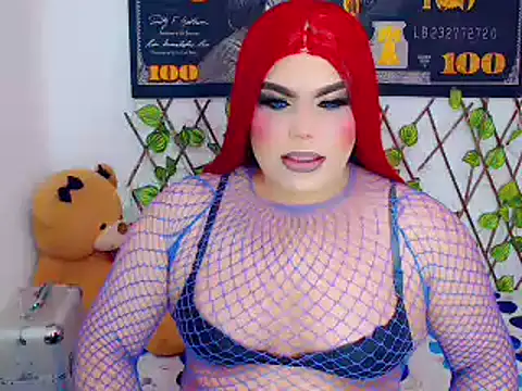 Snapshot of ailen_ts_ chatting on 8, 12, 2024 ailen ts  online show from 8, 12, 2024