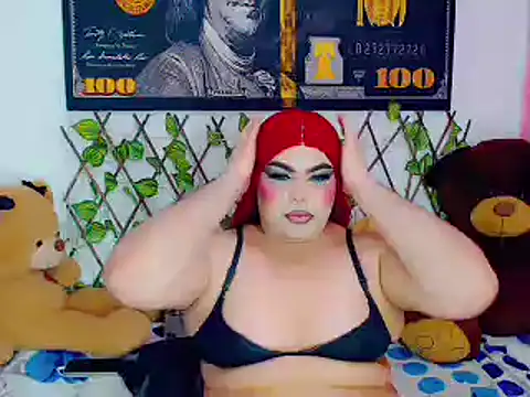 Snapshot of ailen_ts_ chatting on 12, 12, 2024 ailen ts  online show from 12, 12, 2024