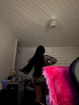 Anily Lovely online show from 26, 10, 2025