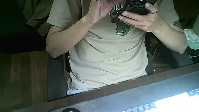 Snapshot of Ryan67533 chatting on 3, 10, 2025 Ryan67533 online show from 3, 10, 2025