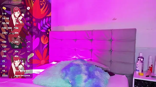 Snapshot of Sweet_hot_mia chatting on 26, 2, 2025 Sweet hot mia online show from 26, 2, 2025