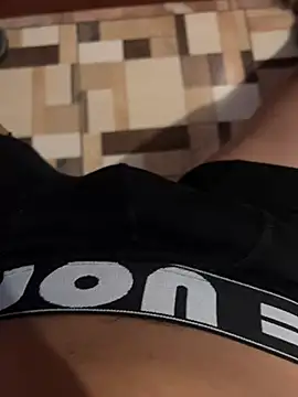 Snapshot of thediference chatting on 30, 12, 2024 thediference online show from 30, 12, 2024