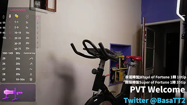 taiwan07010 online show from 5, 12, 2025