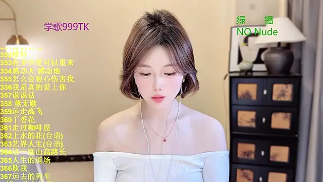 SingingChili online show from 22, 3, 2026