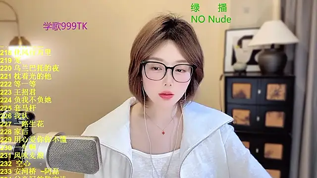 SingingChili online show from 25, 3, 2026