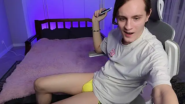 Snapshot of nikompell chatting on 15, 12, 2024 nikompell online show from 15, 12, 2024