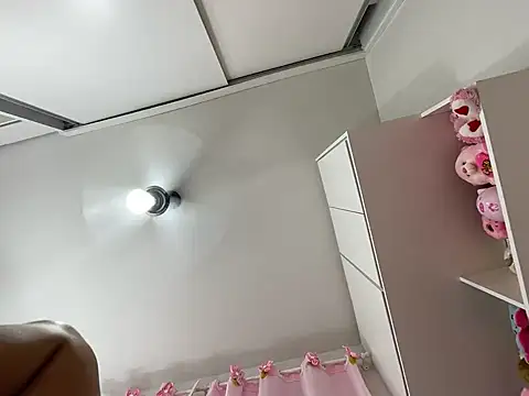 Snapshot of lariic chatting on 17, 3, 2025 lariic online show from 17, 3, 2025