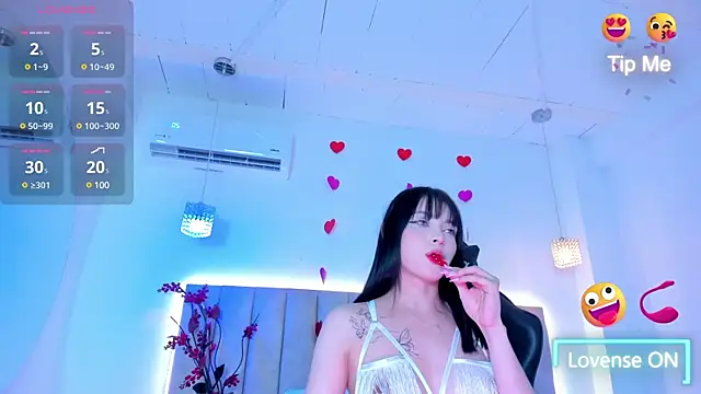 Doyeon Dae online show from 22, 2, 2025