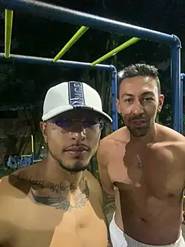 Snapshot of dantedesirexx chatting on 23, 2, 2025 dantedesirexx online show from 23, 2, 2025